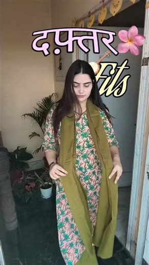 Daftar fits | #kurtaset #myntrakurtasets #officewear