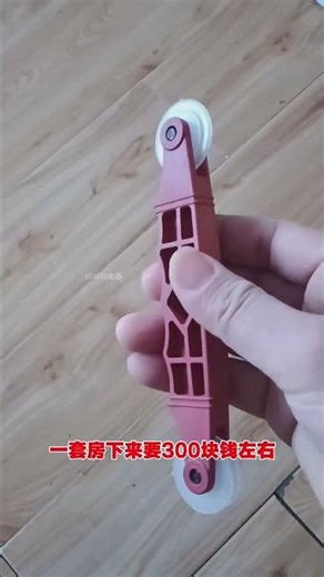 If the window screen is dirty rotten or oily don t rush to call a professional. You ca