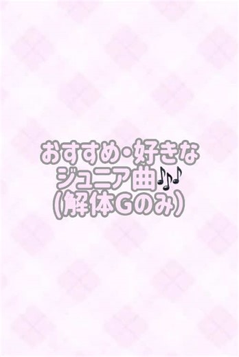 少年忍者と美少年の夏の冒険