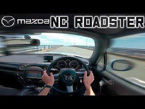 【POV】いざ試乗！えナニコレ楽しすぎない！？...マツダロードスターレビュー！POV Drive MAZDA Roadster