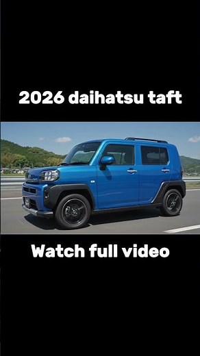 【最新】2026年ダイハツ・タフト徹底レビュー！進化がすごい！
