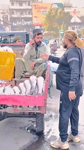 Fish Prank 🪰 #gulfamgolden #facebookreel #prankwars | Lahore Visitor