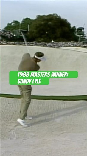 1988 Masters Winner Sandy Lyle #sandylyle #themasters #golf #augusta #golfswing