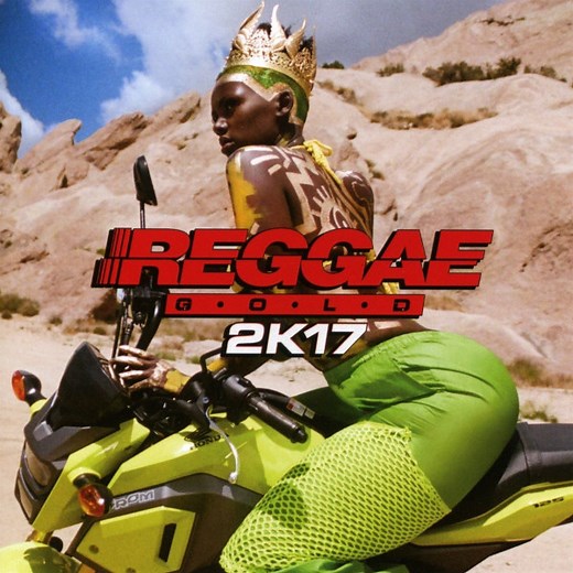 Various - Reggae Gold 2K17