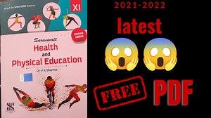 Physical Education Class 11 Saraswati Publication || Physical Education Class 11|| Free Pdf Download🔥