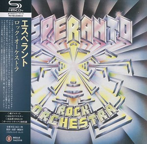 Esperanto - Esperanto Rock Orchestra