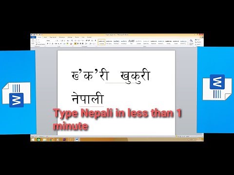How to type Nepali in MS WORD - In 1 minute