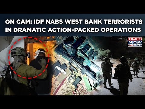 On Cam- IDF Duvdevan Unit, Menashe Brigade Nab Terrorists, Seize Arms In Action-Packed West Bank Op
