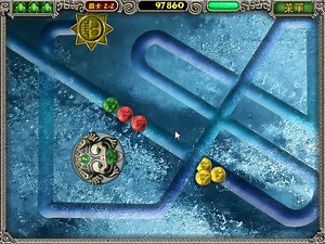 Zuma Another Space:异度空间试玩