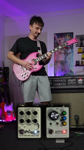 Wakacyjne solo na gitarze i efektach, które sam zbudowałem!