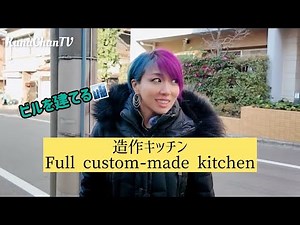 Looking for a kitchen for a new building.