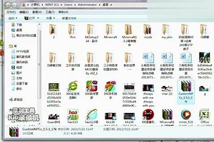 【我的世界】Q先生教你玩转NPCMOD(自定义NPC篇)