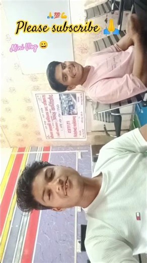 computer coaching mein humne Vlog banaa Diya 😘❤️.#computer science #vlog #shorts #india