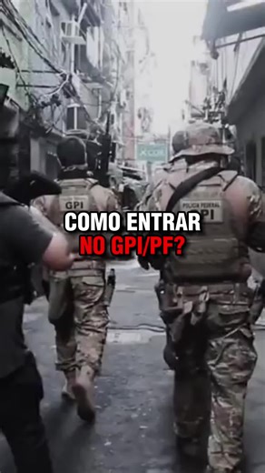 Como entrar no GPI da Polícia Federal: Guia Completo