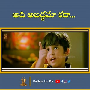 Tulasi Movie Scene Full HD || Venkatesh || Nayanthara || Shriya || DSP || Suresh Productions | Suresh Productions