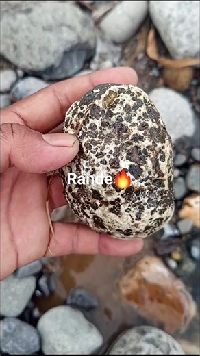 Discovery of Rande Api agate stone Penemuan batu rande api MENYALA BOSKUH, 🔥 #love | Gita Afrilia