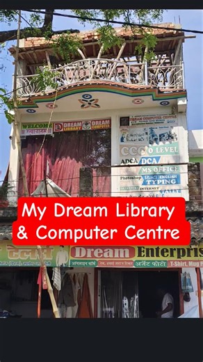 My Dream Palace #dream_library #dream_setup#shortsfeed2025 #trendingshorts