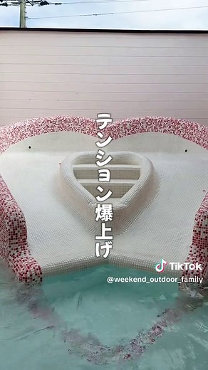 子ども大興奮の露天家族風呂😍💓 福岡発の子連れの外遊びスポットを紹介しています💡 @weekend_outdoor_family 源泉掛け流し、お湯は毎回入れ替えの一番風呂！ #露天湯椛 福岡市から1時間半ほどで行ける山鹿市にある家族風呂♨️ 個性的な10つのお部屋があってその中の4つは滑り台つき！ 今回利用したハート滑り台は一番新しいみたいで 70分2,500円だったよ〜😊 電話で予約できたよ👍✨ 浴槽がめっちゃ広くて子どもたちが滑り台で遊んでても の〜〜んびり浸かることができて最高だった！ 山鹿市のとろっと美人の湯がどんどん追加されててたっぷりのお湯を堪能したよ！ ぜひチェックしてみてね💓 – * – * – * – * – * – * – * – * – * – * – * – * – * – * – * 露天湯 椛 📍住所：熊本県山鹿市中１３２６−１１ ⏰営業時間： 平日／11:00～23:00 土･日･祝／10:00～23:00（受付22:00迄） 💰利用料：60分1,500円〜 ▸◂▸◂▸◂▸◂▸◂▸◂▸◂▸◂▸◂▸◂▸◂▸◂▸◂▸◂▸◂▸◂▸◂▸◂▸◂▸◂