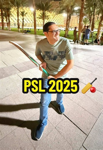 Watch PSL 2025 Matches for Just SAR 10!