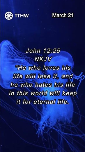 March 21st Reading Together Through His Word #biblereadingplan #verseoftheday