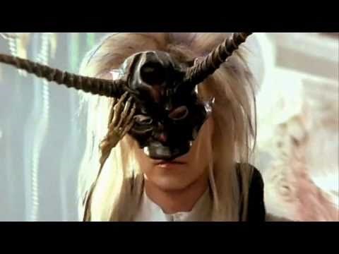 Labyrinth - As The World Falls Down (David Bowie) 16:9