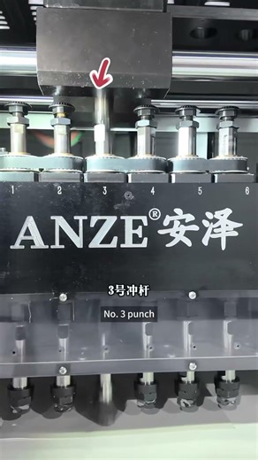 How Leather perforation machine work#leather #perforation #perforatingMachine #leatherbag