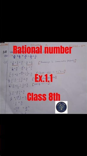 Rational numbers ,ex-1.1 ,class 8th #study #viral #trending