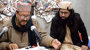 Kartie Mushkilan Aasaan Lolo | Kashmiri Sufi Songs