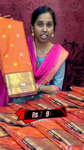Varanasi Rust orange saree with Peacock butta very super color | code: RG35 ssptex.com