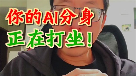 A2A 黑客松：agent从替你干活到替你活