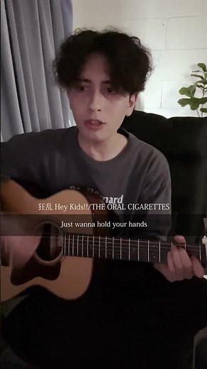 【ノラガミ ARAGOTO OP】 狂乱 Hey Kids!! - THE ORAL CIGARETTES 弾き語り🎸#狂乱HeyKids #THEORALCIGARETTES #ノラガミ #弾き語り