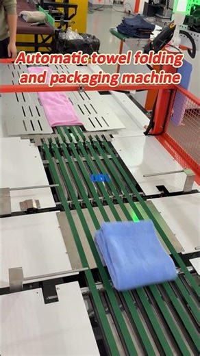 Automatic bath towel folding and packaging machine – can fold 600 pieces per hour