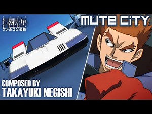 Mute City (Extended) - F-Zero Legend of Falcon OST