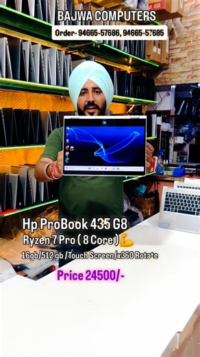 Bajwa Computers on Instagram: "Bajwa Computers Address - City- Ellenabad, District Sirsa,Haryana 94665 57685, 94665 57686 #dell #hp #old #laptop #best #bajwa #bajwacomputer #viral #insta #bestprice #touch #apple #bajwalaptop 94665-57685, 94665-57686"