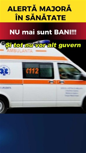 Alertă majoră în sănătate. Nu mai sunt bani în programele naționale de acțiuni prioritare: ATI, AVC, neonatologie, infarct, spune fostul ministru al sănătății, Rogobete - PSD. El indică și vinovatul: Bolojan, cu tăierea lui “cu barda de sus până jos, deși toată lumea i-a spus de la început că nu se poate”. #stiri #politica #sanatate #fyp #for