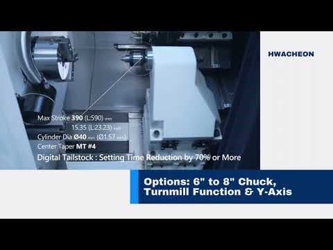 HWACHEON Cutex 180 CNC Turning Center