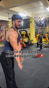 153K views · 460 reactions | Always try any workout from light weight fix your posture warmup your muscles and than shift to heavier weight for safe and optimal posture and performance.Control your negatives (repetition) In order to build a well defined physique or any muscle group .The key to building muscle is your control over the weights and not the weight controlling you. . . . . #backworkout #fitness #bodybuilding #gym #workout | Nirbhay Pandey | Facebook