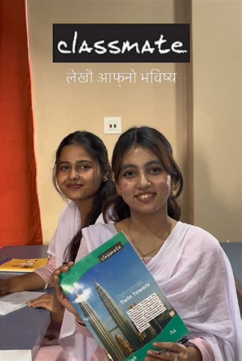 New day, new lesson, new page📒 Writing you future one page at a time with Classmate Notebooks. We are thrilled to partner with the amazing team at @HO.KI.KYA.HO????? to bring this vision to life✨ #classmatenotebook #studentlife #classmatenepal #studyinspiration #educationfirst