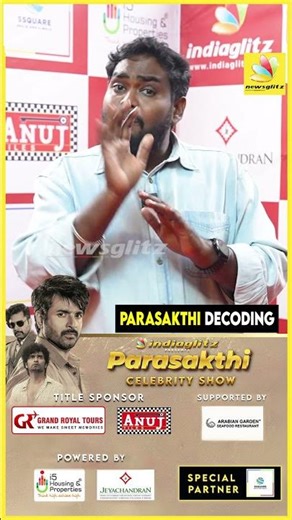 "கட்டாய திணிப்புகள் நடந்தால்..!..!"| Parasakthi Review|SK | FDFS| Parasakthi Decoding😲