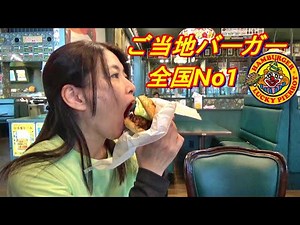 [Hakodate Gourmet] Five Days in a Row: Visiting Lucky Pierrot and Eating Their Classic Chai Chick...