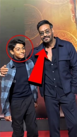 Yug Devgan ने कैसे अजय देवगन को बेवकूफ बनाया ! Yug Devgan And Ajay Devgan ! #shortvideo