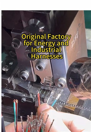 Choosing the right harness supplier matters. We provide custom harness solutions for energy storage and industrial applications with short lead time, full compliance, stable quality, and factory-direct cost advantages. Ideal for OEM and distribution partners.#fyp #energystorage #freesample #wires #manufacturing