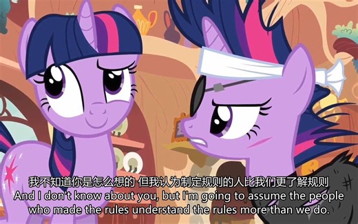 【星际子弹解析】mlp中的时间线