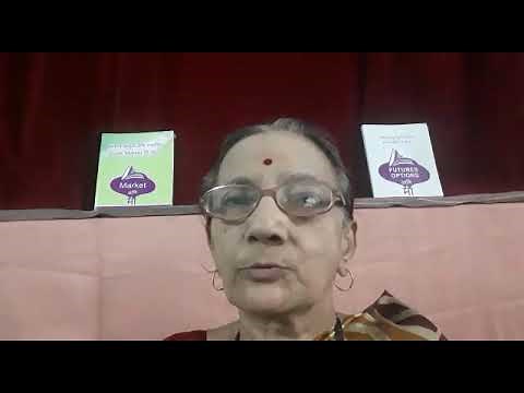 मार्केटचा श्रीगणेशा - भाग १