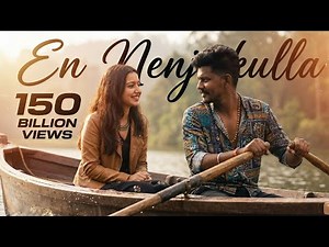 En Nenjukulla (Tamil) | GTK | Leoni | Vivek comedy actor official video song 2026