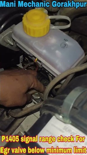 P1405 signal range check For Egr valve below minimum limit Bolero low pickup problem #shortvideo