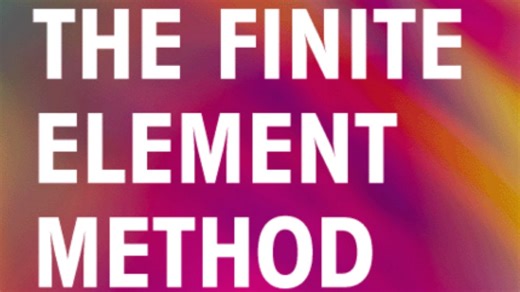 有限元方法：基础理论讲解 [期末复习]