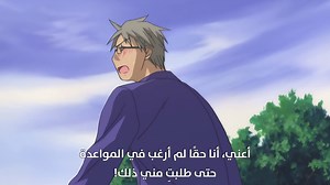 [EslamSub] Saikano - 01 [1080p]