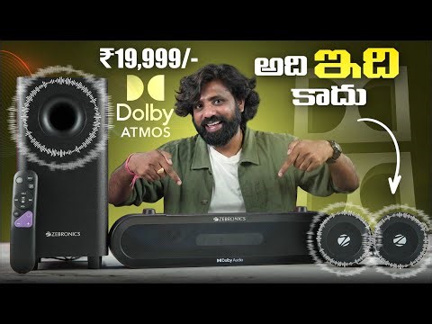 Dolby Atmos Soundbar Finally! Zebronics ZEB-Juke Bar 9710C Unboxing & Sound Test 🔥