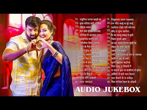 Pawan Singh | Bhojpuri Romantic Song's | Nonstop Bhojpuri Hits Gana | Naya Bhojpuri Song 2025